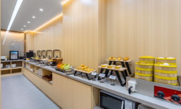 Yibo Hotel (Pazhou Exhibition Center Guangzhou Tower Branch)