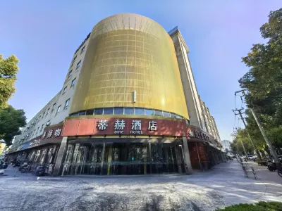 Thih Hotel Shanghai Hotels near Maoqiao Workshop
