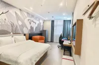 i Electronic Sports Hotel (Wuhan Optics Valley Youth City) Hotels in Wuhan