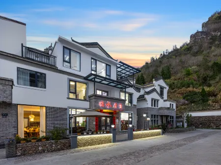 Xianju Linshuiju Homestay Отели рядом с достопримечательностью «Danzhuxiang»