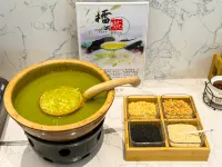 Meihao EZZI Hotel (Yingde Xianhu Bay) - breakfast