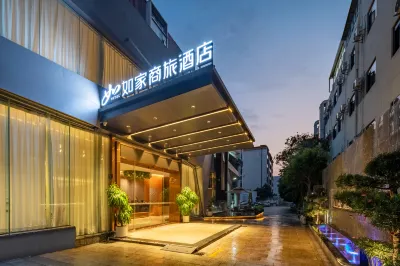 Homeinn Selected Hotel (Xiamen Railway Station Mingfa Commercial Plaza) Các khách sạn ở Hạ Môn