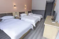 Pod Inn Yanxuan Hotel (Yan'an Railway Station)