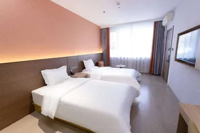Yuedu  Future  Hotel Отели рядом со станцией Яньань жд вокзал