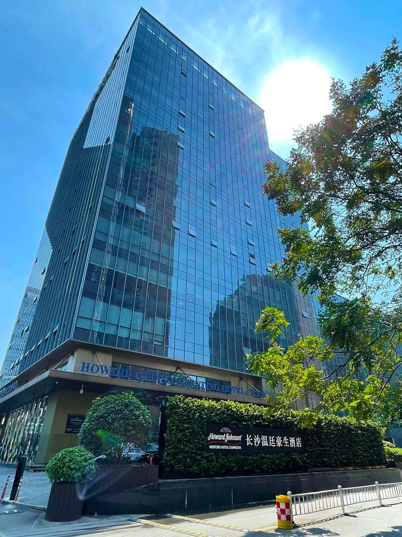 長沙高鐵南站溫廷豪生酒店