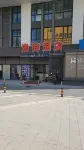 Yihai hotel Hotels in 