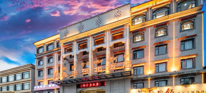 Yuanfeng Hebei Hotel Lhasa otelleri