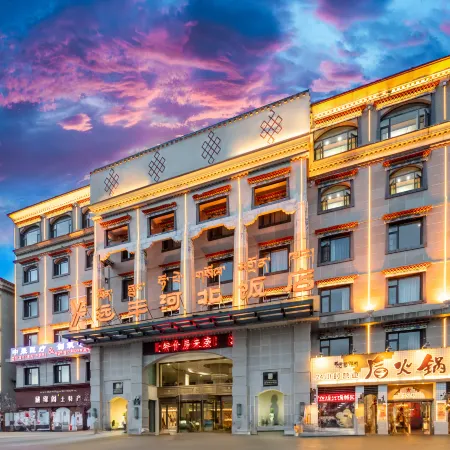 Yuanfeng Hebei Hotel