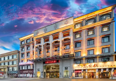 Yuanfeng Hebei Hotel Các khách sạn ở 