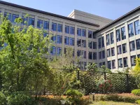 眉縣太白山逸境假日溫泉酒店 眉縣酒店