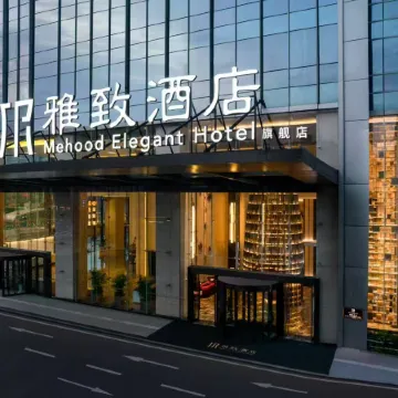 Mehood Elegant Hotel Changsha Flagship