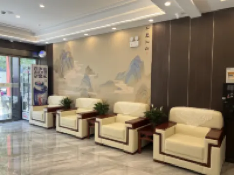 Xinxiang Yihe Hotel