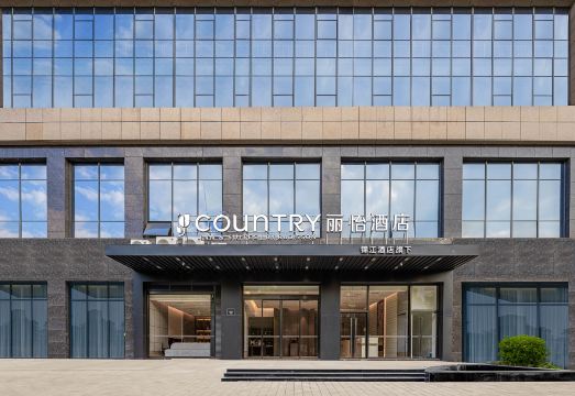 컨트리 인 앤 스위트 객실 내부