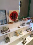 Meizhou Ketiantian Zizai Yaju