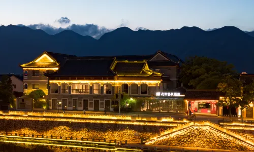 SSAW Garden Hotel Ningbo Xikou