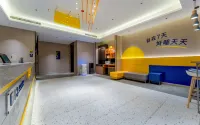 7 Days Premium Hotel (Yulin Jingbian County Bus Station)