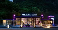 Dream Residence Yangshuo Hot Spring Resort Hotel (Ten Mile Gallery Yulonghe Branch)