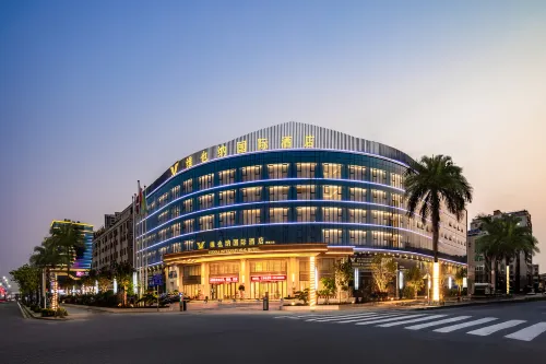 Vienna International Hotel (Leizhou Alishan) Hotels in Leizhou