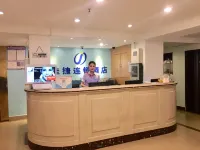 Jiajie Hotel (Haikou Qilou Old Street)