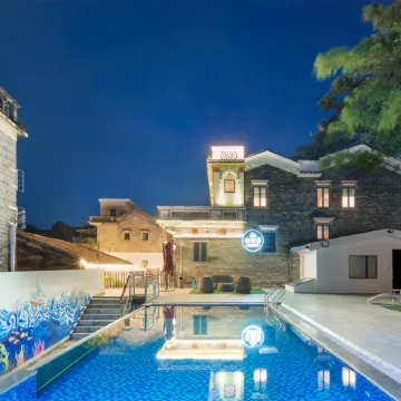 Heshan He An Li Boutique Guesthouse