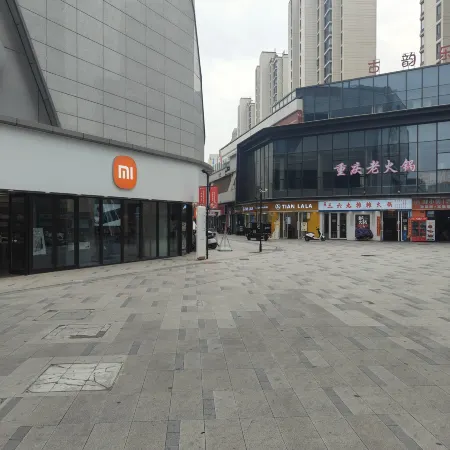 Lemon Tree E-Sports Hotel (Olympic Plaza)