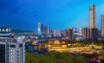 Atour Hotel,Changsha Wuyi Square South Huangxing Road