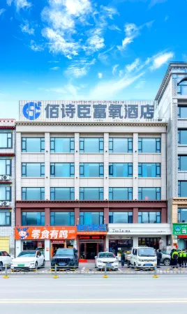 Bestroom Hotel Отели рядом с достопримечательностью «Народный конгресс Наму»