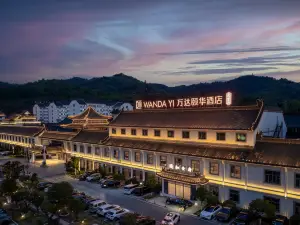 Wanda Yi，Wudangshan