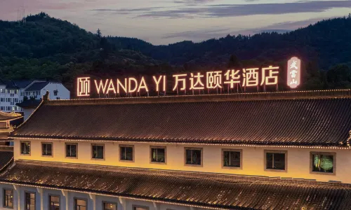 Wanda Yi，Wudangshan