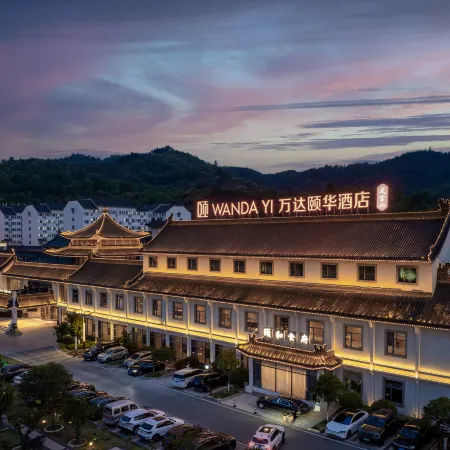 Wanda Yi，Wudangshan