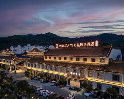 Wanda Yi，Wudangshan Hotels in Danjiangkou