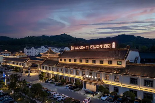 Wanda Yi，Wudangshan