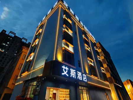 Aisi Hotel (Sihui Tianguangxu) Отели рядом с достопримечательностью «Liuzu (Six Ancestors) Temple»