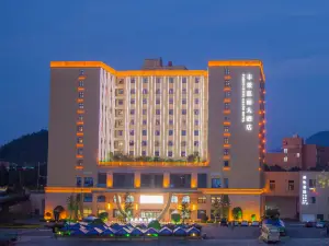 Hengdian World Studios Fengjing Jiali Grand Hotel