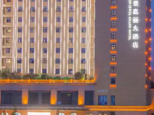 Popular Gourmet Hotels in Dongyang