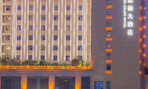 Hengdian World Studios Fengjing Jiali Grand Hotel