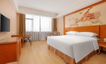 Vienna International Hotel (Yongzhou Ave Subway Stn, Ningbo Lishe Airport Branch)
