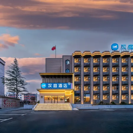 HanTing Hotel (Sanmenxia Yima)