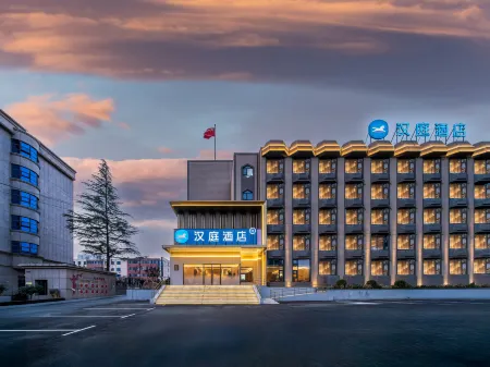 Hanting Hotel (Sanmenxia Yima Branch) Отели в г. Мяньчи