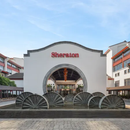 Sheraton Grand Hangzhou Wetland Park Resort