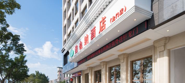 Vienna Hotel (Longmen) Các khách sạn ở Long Môn