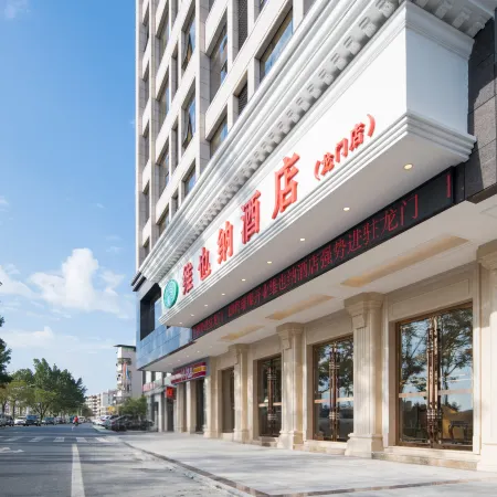 Vienna Hotel (Longmen)