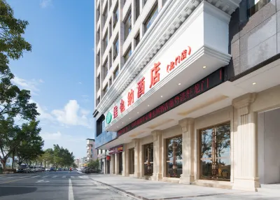 Vienna Hotel (Longmen) Hotels in Longmen County
