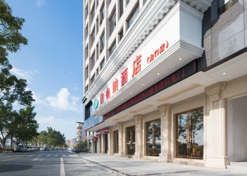 Vienna Hotel (Longmen) Hotels in Longmen