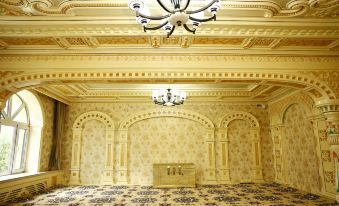 Altay Hailanbage Homestay