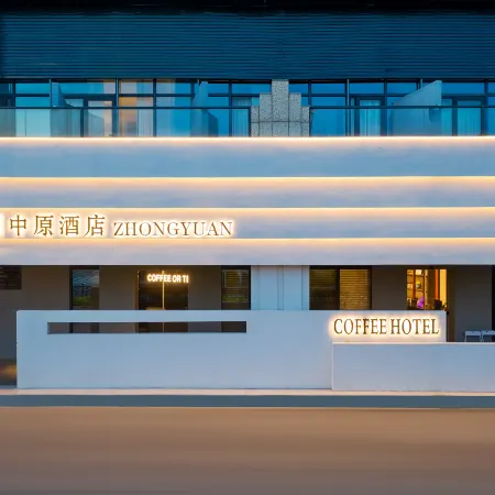 Zhongyuan Hotel