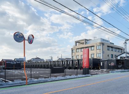 HOTEL R9 The Yard 長浜