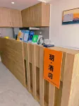 Chifeng Yue Smart Apartment (Hongshan Wanda Plaza)