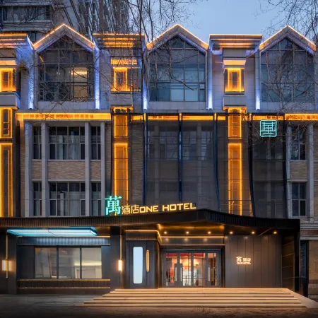ONEHOTEL
