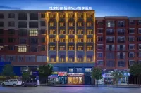 Panda Hospitality Hotel - Bãi đậu xe